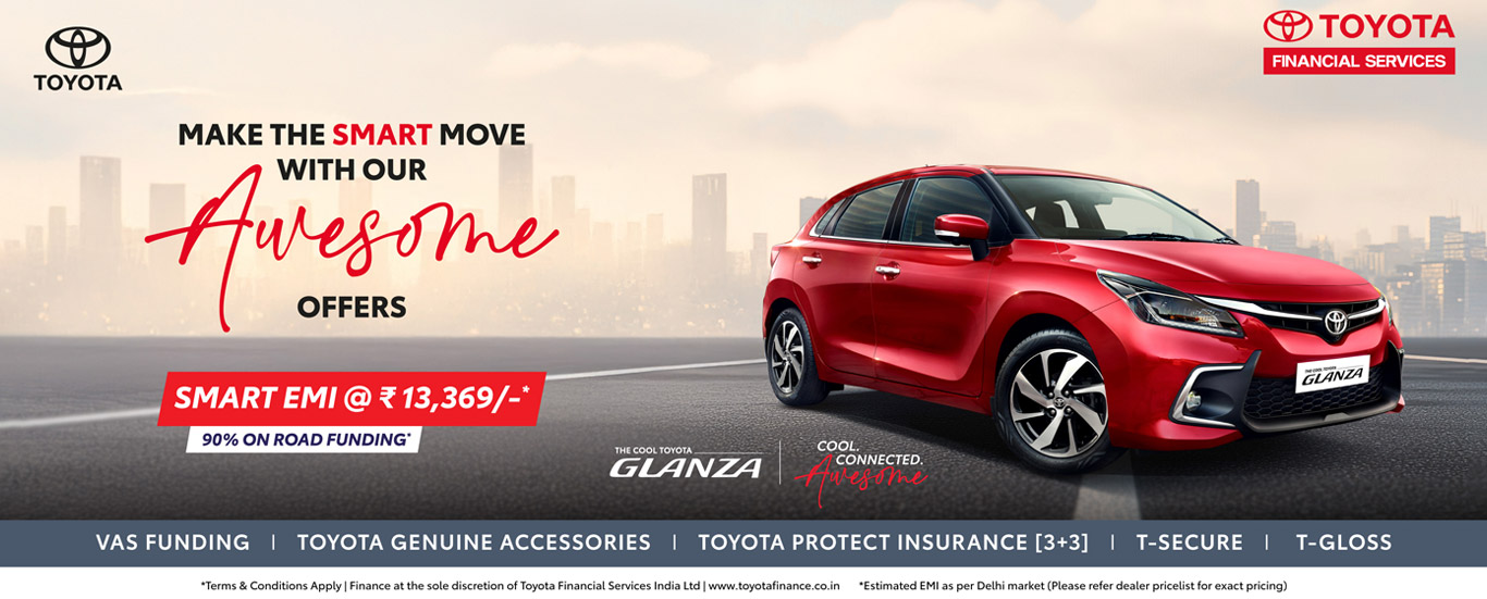 Glanza